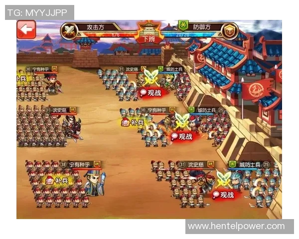 和平精英热点分析：深入探讨BLG战队的防守策略与战术布局