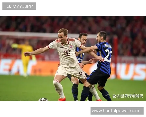 2010年国际米兰与拜仁慕尼黑巅峰对决回顾及精彩瞬间分析